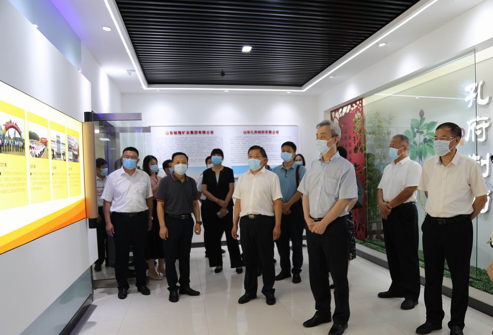 國家藥監(jiān)局藥品審評中心主任孔繁圃到裕隆集團(tuán)孔府制藥調(diào)研指導(dǎo)工作