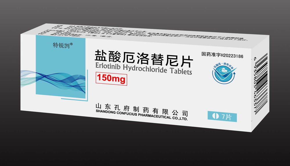 1659583720110690.jpg 微信圖片_20220804112704.jpg