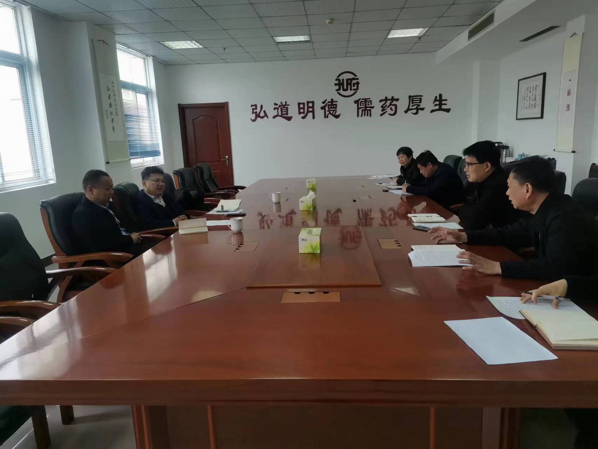 國(guó)民健康膳食營(yíng)養(yǎng)研究室副主任孟祥兵博士蒞臨孔府制藥調(diào)研指導(dǎo)工作