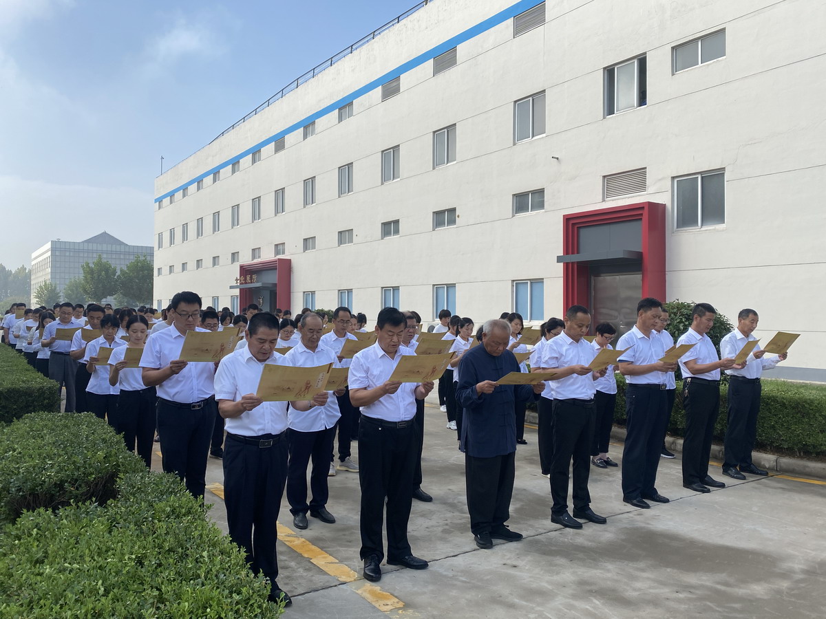 1697423627412072.jpg 微信圖片_202309281637472.jpg