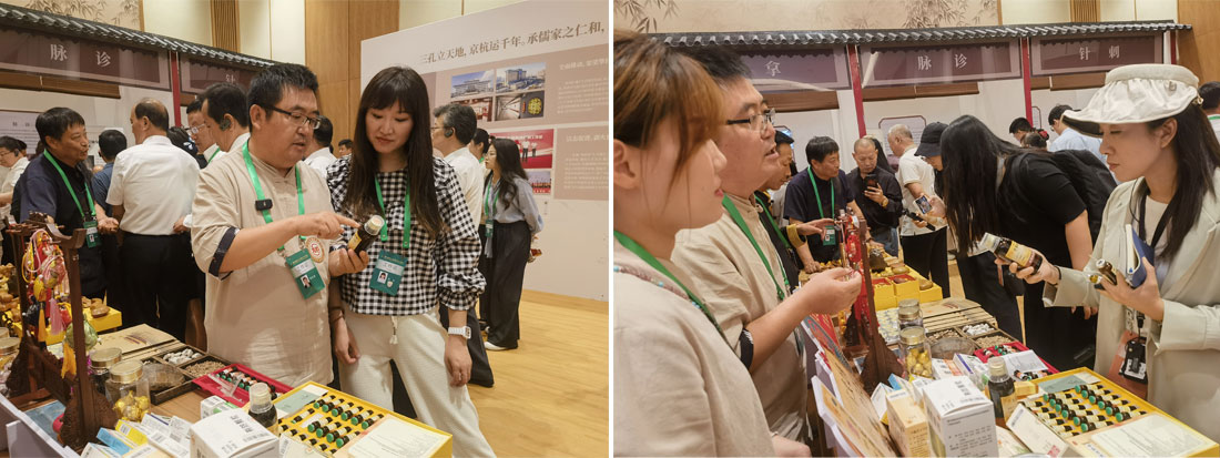 1721010922378550.jpg 3.jpg